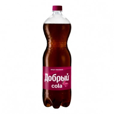 Напиток безалкогольный Добрый Кола со вкусом малины 1,5л ПЭТ