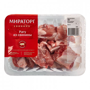 Свинина Мираторг рагу охл 400г