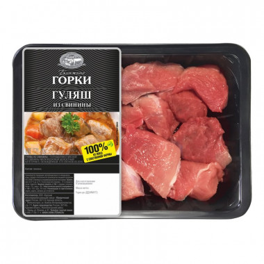 Гуляш Ближние горки из свинины 400г