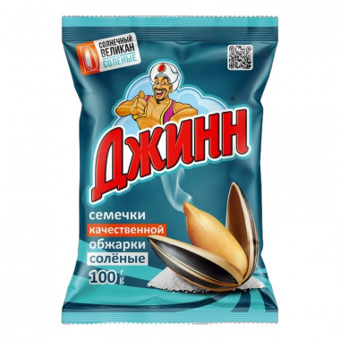 Семечки Джинн Солнечный великан жареные соленые 100г