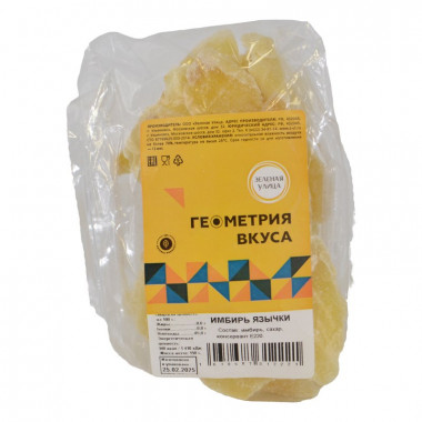 Имбирь Зеленая улица язычки 150г (гео)