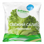 Салат Выборжец Фриллис 1шт Салат Выборжец Фриллис 1шт