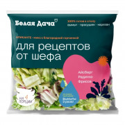 Салат Белая дача аликанте 100г Салат Белая дача аликанте 100г