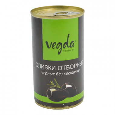Оливки Вегда черные без косточки отборные 345г ж/б