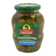 Огурцы Дядя Ваня по-берлински корнишоны маринованные 350г
