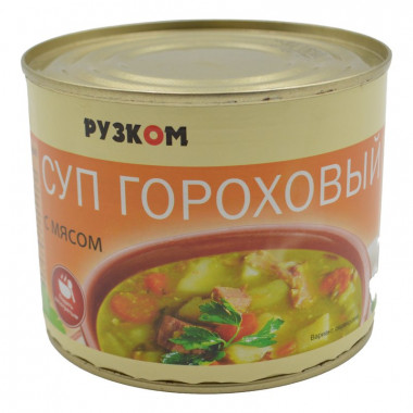 Суп Рузком гороховый с мясом 540г