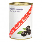 Оливки Выгода черные без косточки 300мл ж/б