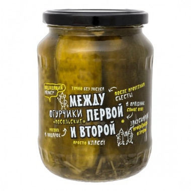 Огурчики МПиВТ Посольские соленые 680г