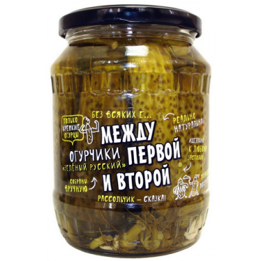 Огурчики МПиВТ Зеленый Русский маринованые 680г