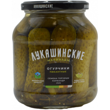 Огурчики Лукашинские Пикантные сладко-пряные маринованные 670г