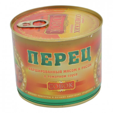 Перец Совок фаршированный мясом и рисом в томатном соусе 525г