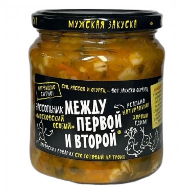 Рассольник МПиВТ Московский особый 450г ст/б
