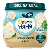 Пюре Фруто-няня из цветной капусты 80г