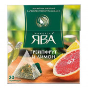 Чай Ява зеленый листовой грейпфрут и лимон 20пирамидок 36г