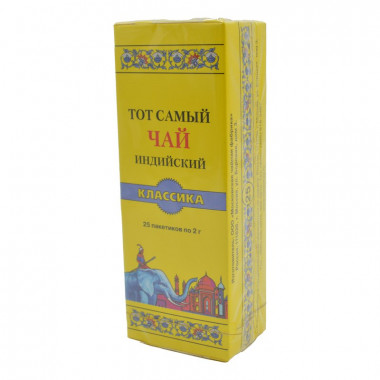 Чай Тот самый Синий слон 25пак*2г 50г