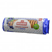 Печенье Посиделкино овсяное с изюмом 310г