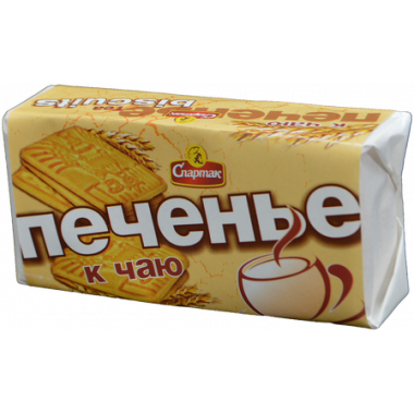 Печенье Спартак к чаю 100г