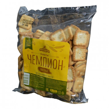 Галеты Чемпион 250г