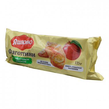 Печенье Яшкино Фаготтини с яблочным джемом 125г