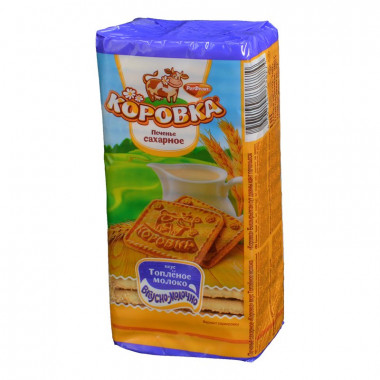 Печенье РотФронт Коровка топленое молоко 280г