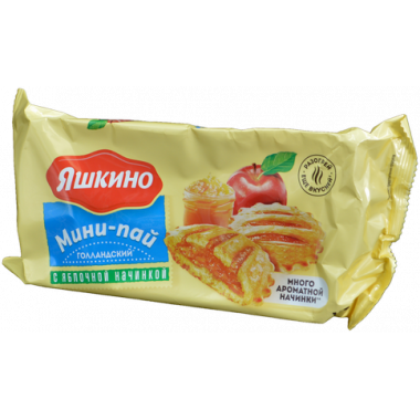 Мини-пай Яшкино голландский с яблочной начинкой 180г