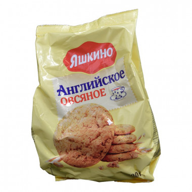 Печенье Яшкино Английское овсяное 300г