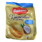 Печенье Яшкино Кокосовое 200г