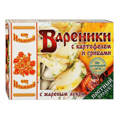 Вареники от Ильиной с картофелем и грибами 450г