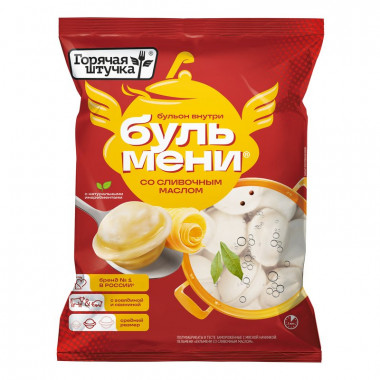 Пельмени Горячая штучка Бульмени со сливочным маслом 700г
