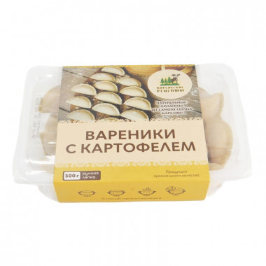 Вареники Карельские рецепты с картофелем 500г ручная лепка