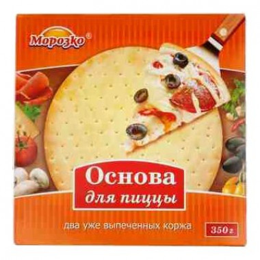 Основа для пиццы Морозко 350г