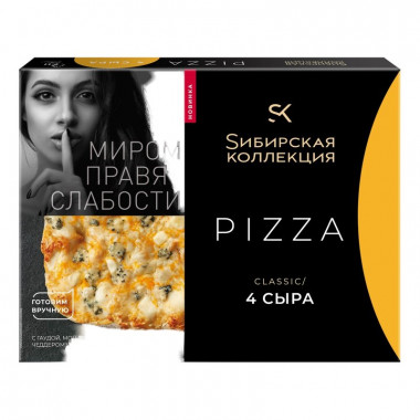 Пицца Пиццелла классик 4 сыра 365г