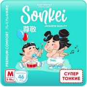 Подгузники-трусики Сонкей супер тин М 5-10кг 46шт