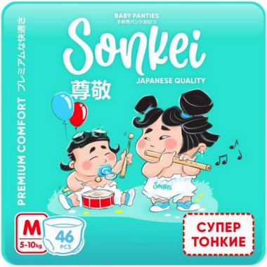 Подгузники-трусики Сонкей супер тин М 5-10кг 46шт