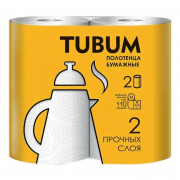 Полотенца бумажные Соффион Тубум 2-х слойные 2 рулона Полотенца бумажные Соффион Тубум 2-х слойные 2 рулона