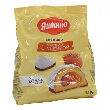 Пряники Яшкино с вареной сгущенкой 350г