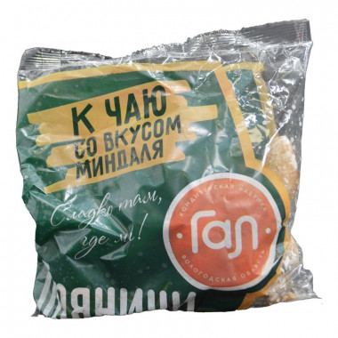 Пряники ГАЛ К чаю с миндалем 400г