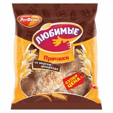 Пряники РотФронт любимые шоколад 400г
