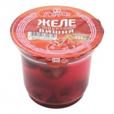 Желе Ле-ле с фруктами вишня 125г