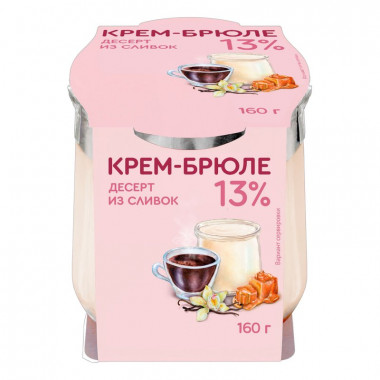 Десерт Коломенский из сливок Крем-брюле 13% 160г ст/б