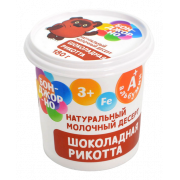Десерт Бонджорно Рикотта с шоколадом 30% 180г пл/с