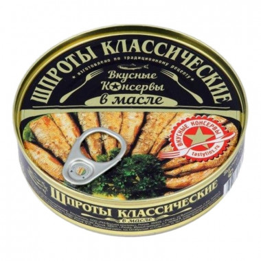 Шпроты Вкусные консервы в масле классические 160г ж/б