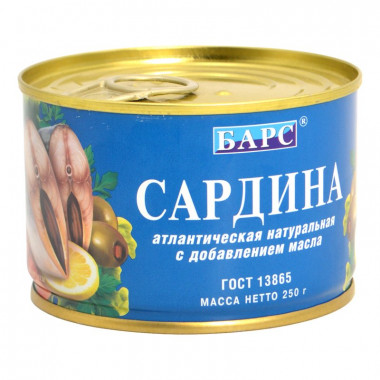 Сардина Барс натуральная с добавлением масла 250г