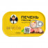 Печень трески Капитан вкусов натуральная 115г