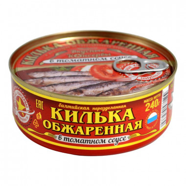 Килька Вкусные консервы обжаренная в т/с 240г ж/б ключ