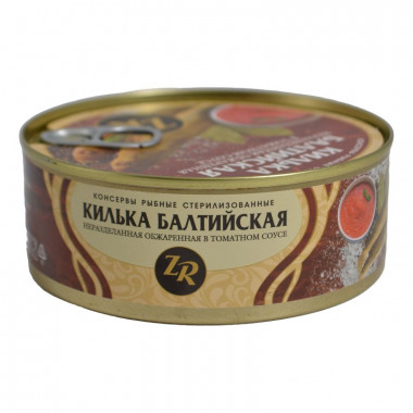 Килька Золотистая рыбка Балтийская в томатном соусе 240г ключ