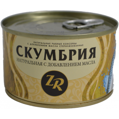 Скумбрия Золотистая рыбка атлантическая с добавлением масла 240г ж/б ключ