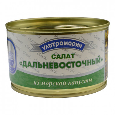 Салат Ультрамарин Дальневосточный из морской капусты 220г ж/б ключ