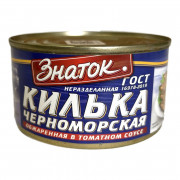 Килька Знаток черноморская неразделанная в т/с 240г Килька Знаток черноморская неразделанная в т/с 240г