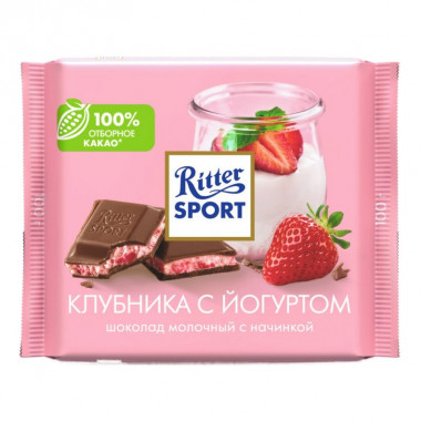 Шоколад Риттер Спорт молочный с клубникой в йогурте 100г